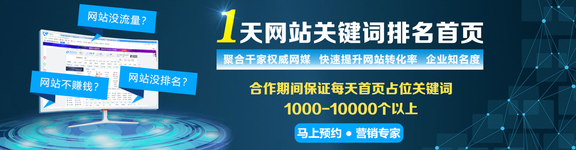 浉河朋友圈信息流